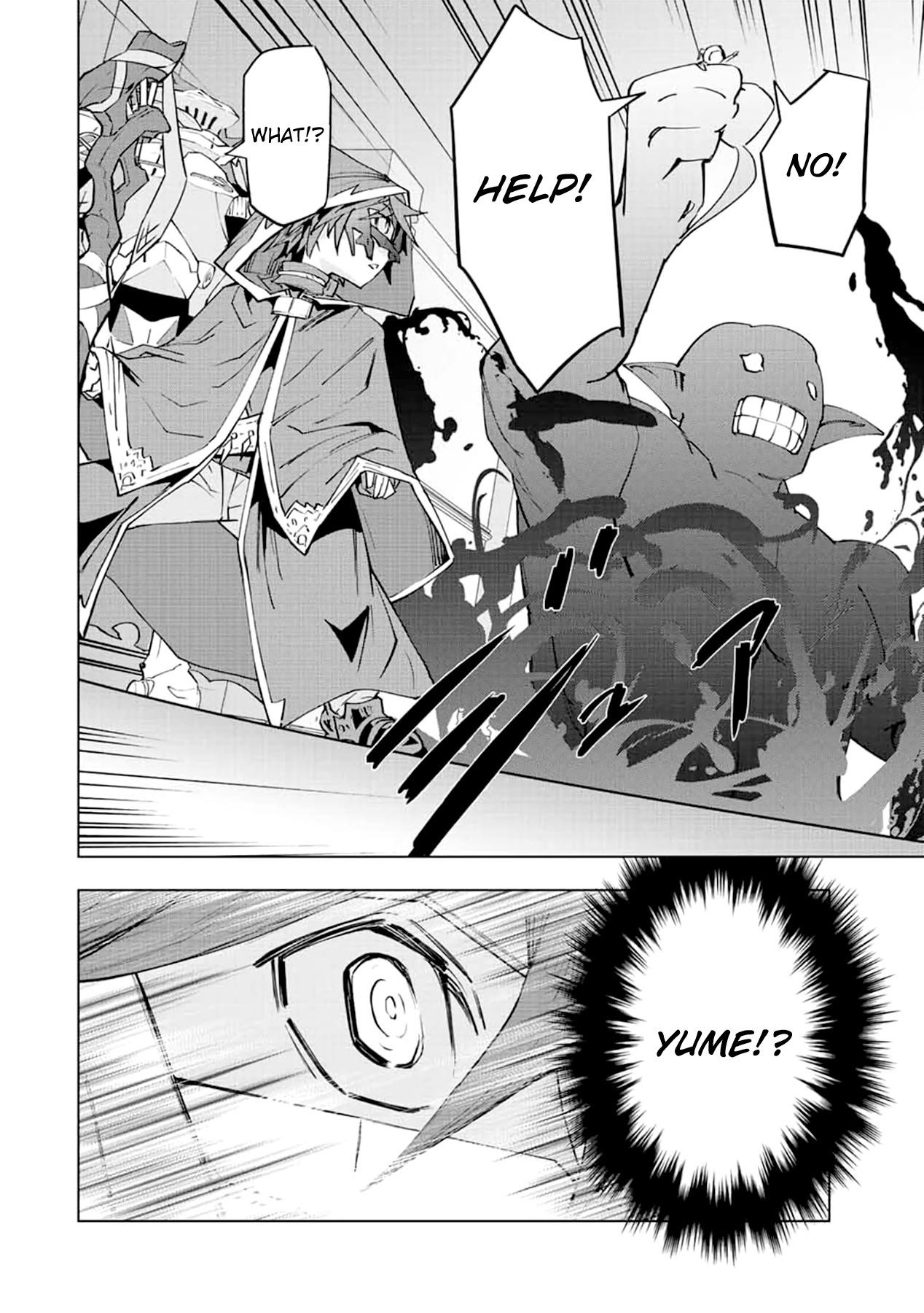 Read My Gift LVL 9999 Unlimited Gacha Manga Online