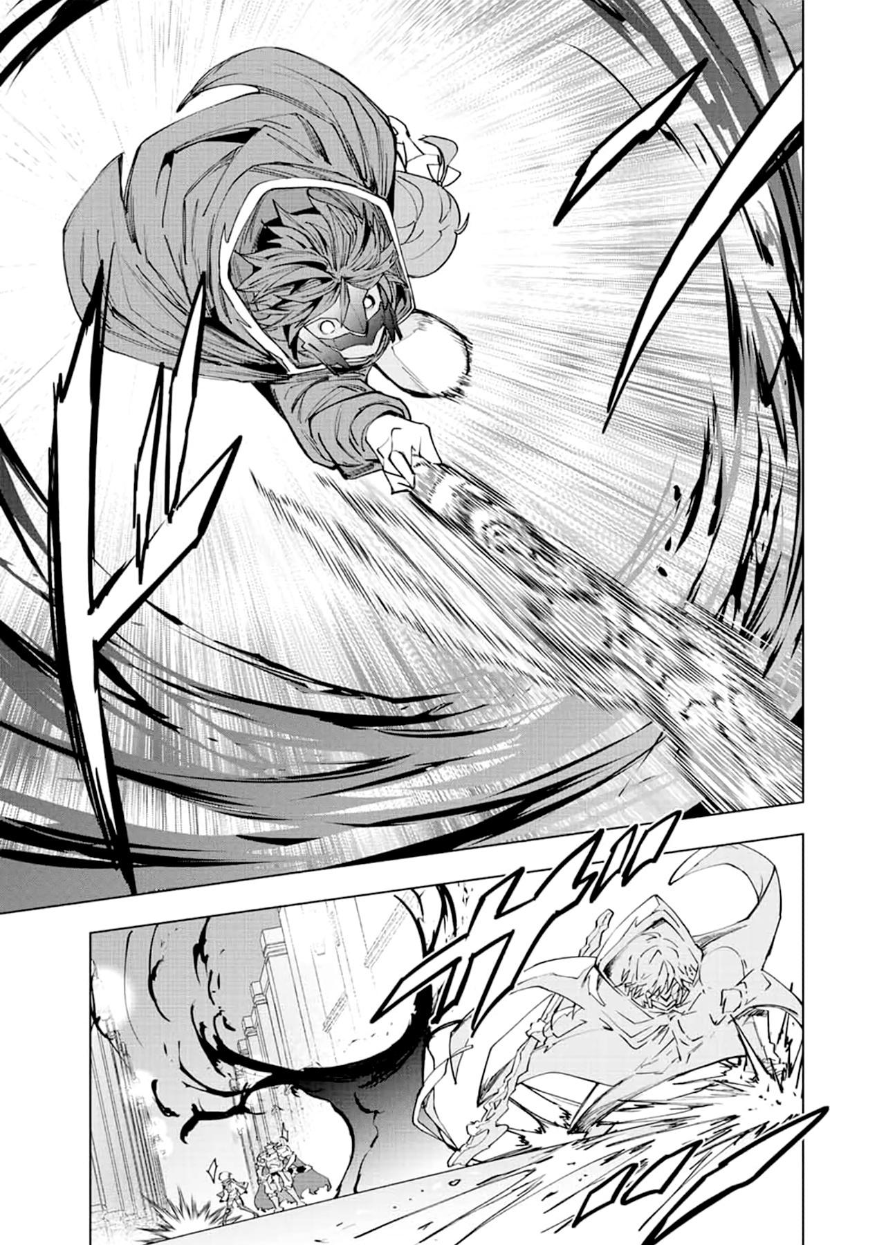 Read My Gift LVL 9999 Unlimited Gacha Manga Online