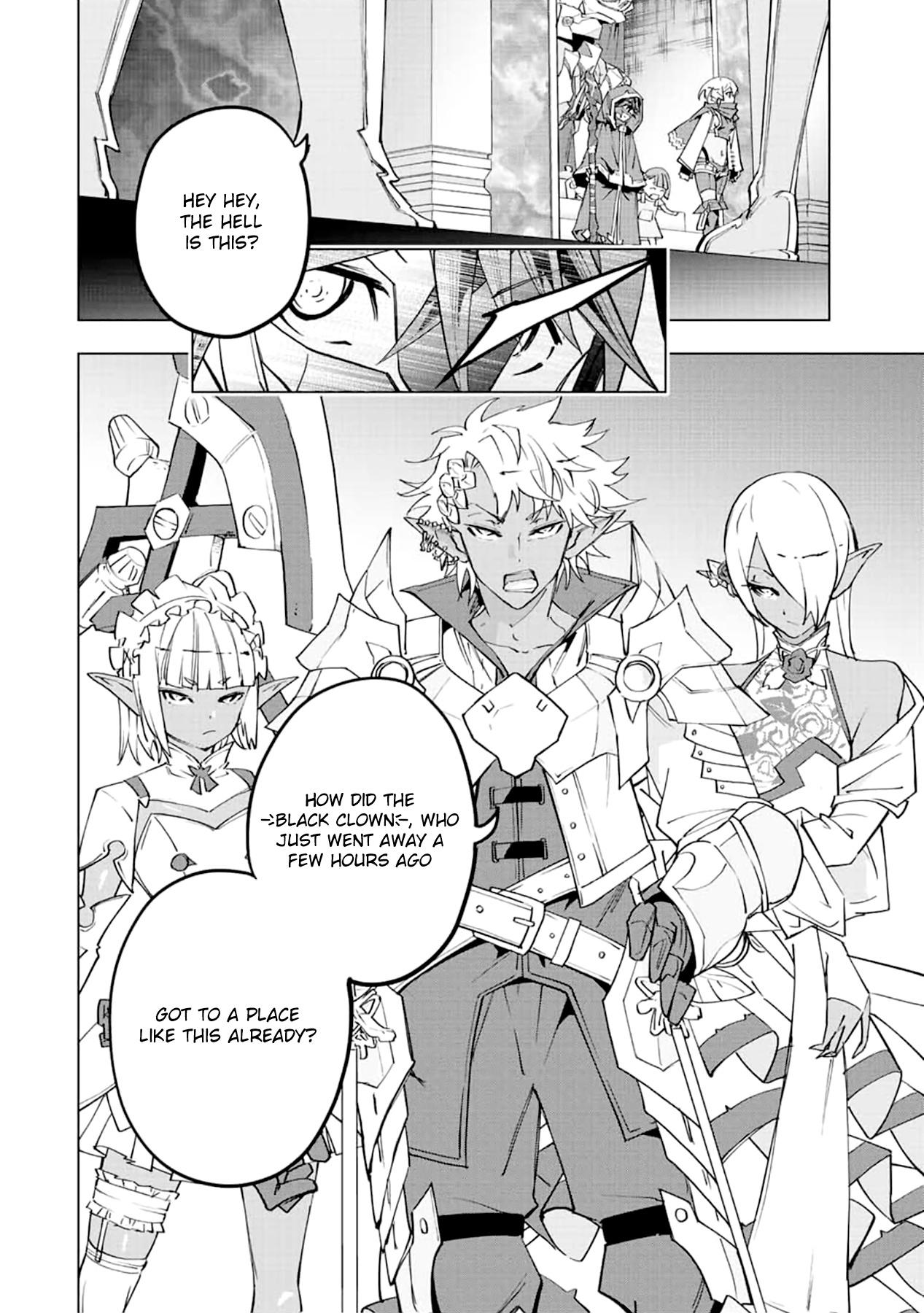 Read My Gift LVL 9999 Unlimited Gacha Manga Online
