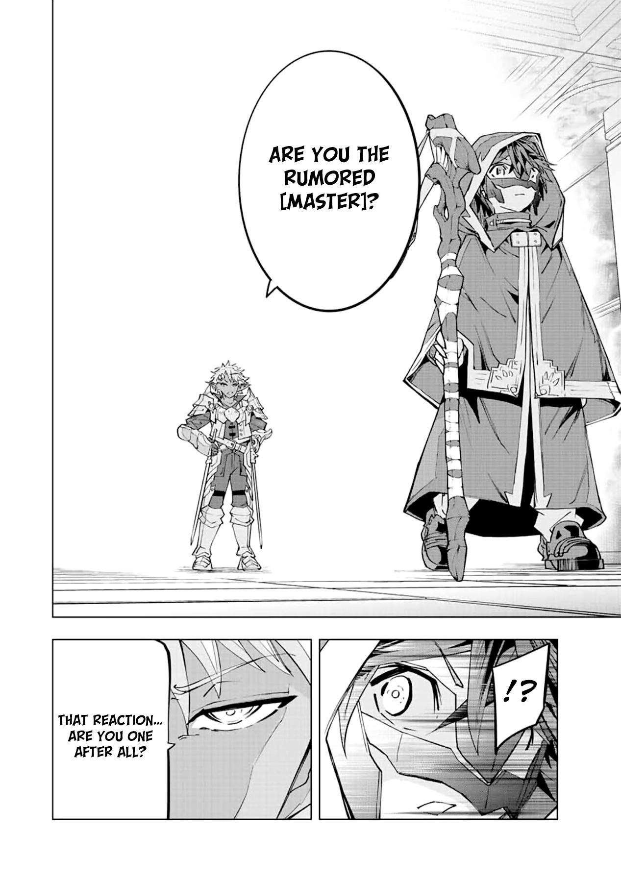 Read My Gift LVL 9999 Unlimited Gacha Manga Online