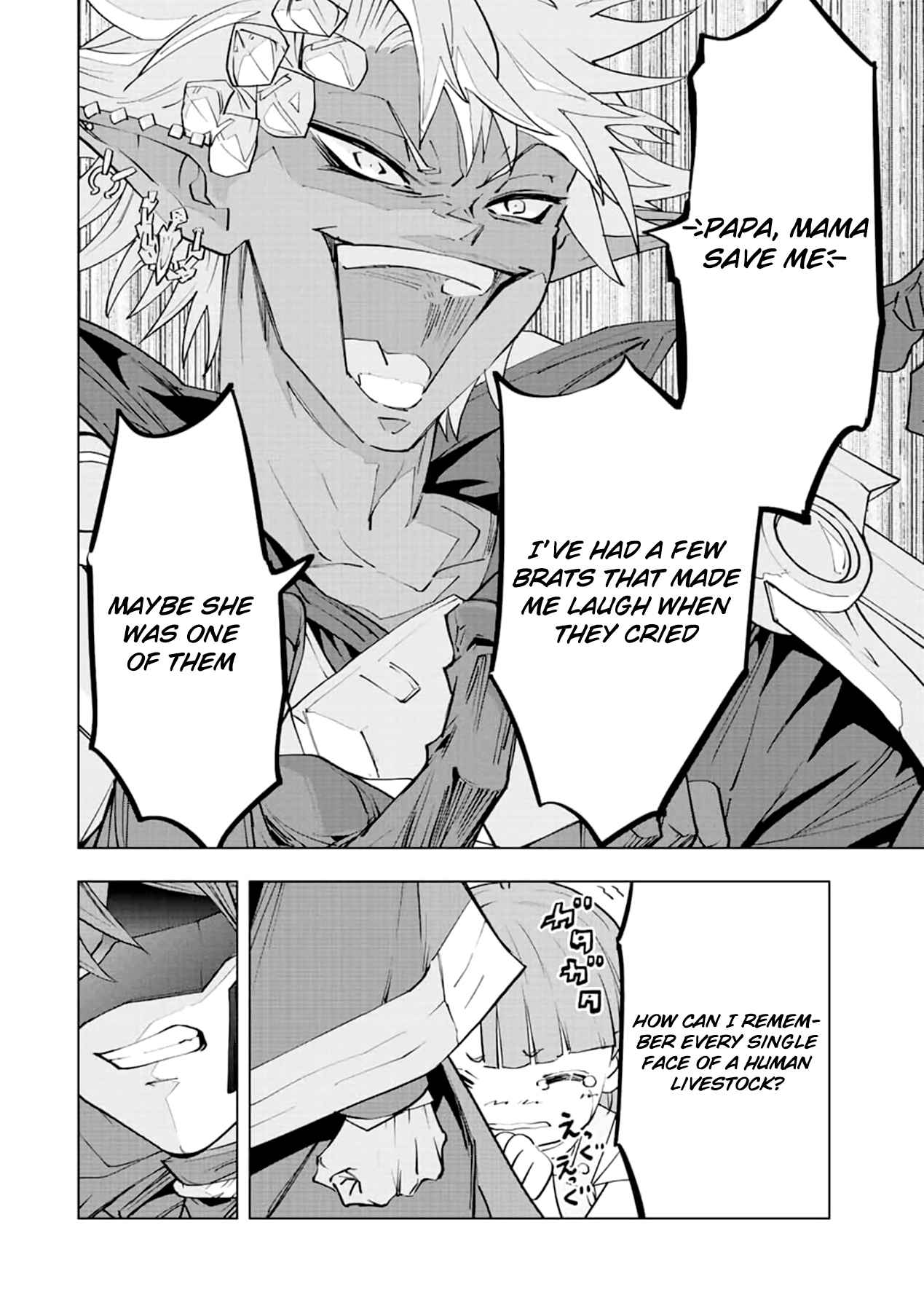 Read My Gift LVL 9999 Unlimited Gacha Manga Online