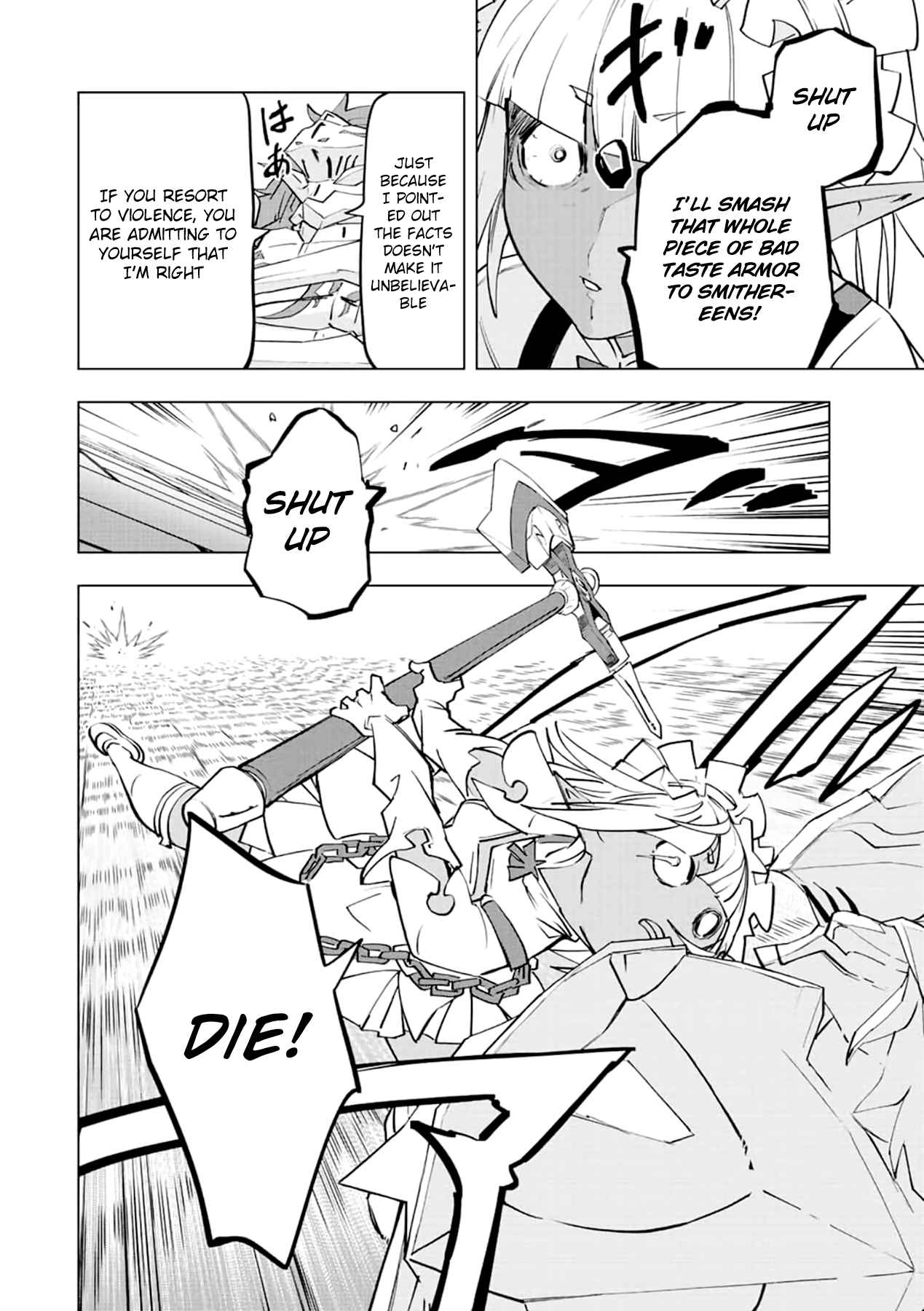 Read My Gift LVL 9999 Unlimited Gacha Manga Online