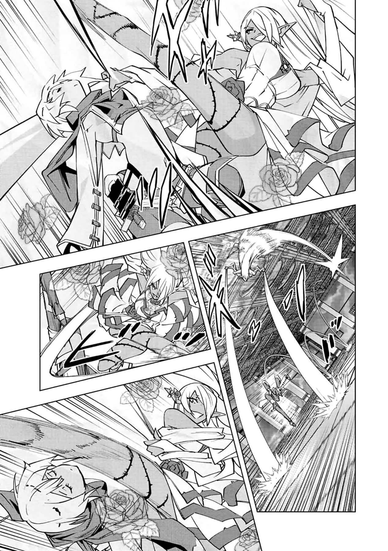 Read My Gift LVL 9999 Unlimited Gacha Manga Online