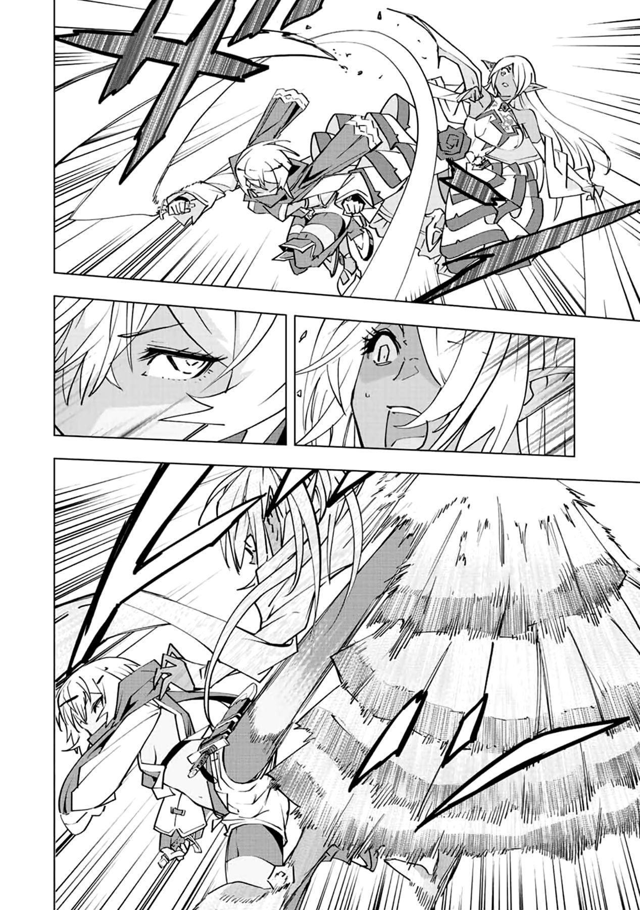 Read My Gift LVL 9999 Unlimited Gacha Manga Online