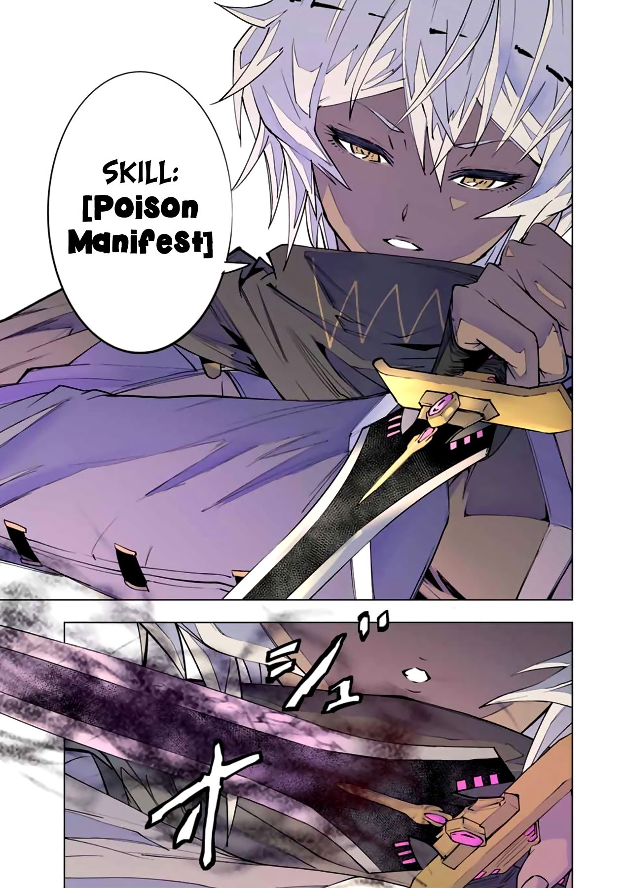Read My Gift LVL 9999 Unlimited Gacha Manga Online