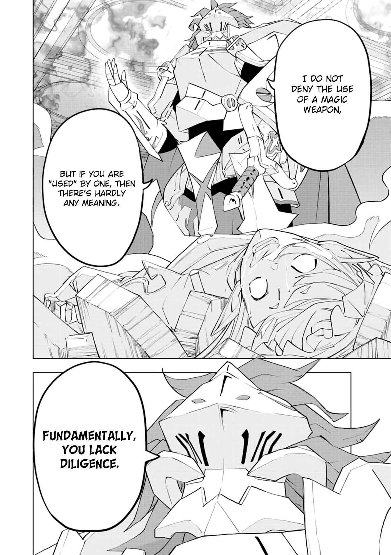 Read My Gift LVL 9999 Unlimited Gacha Manga Online