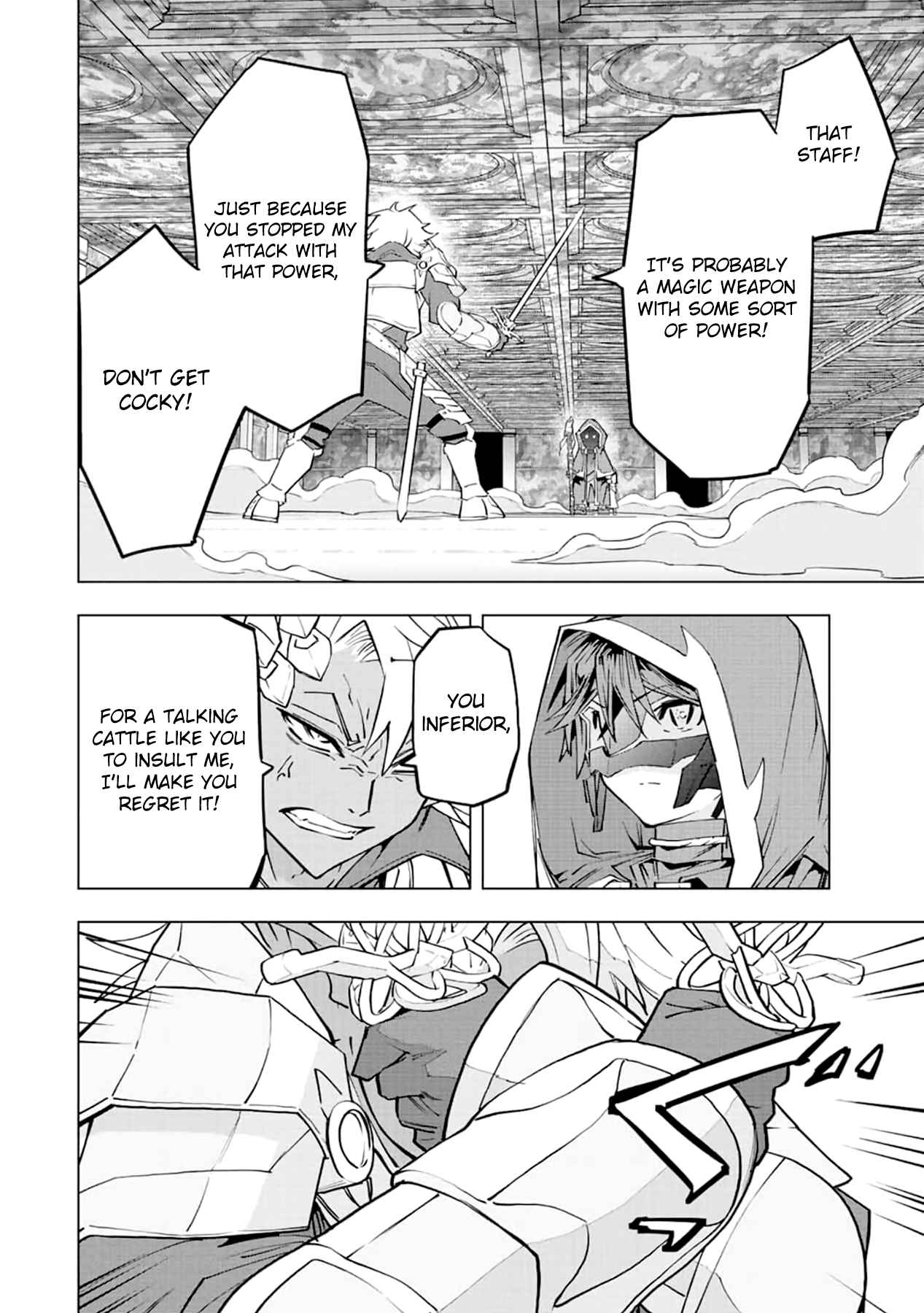 Read My Gift LVL 9999 Unlimited Gacha Manga Online