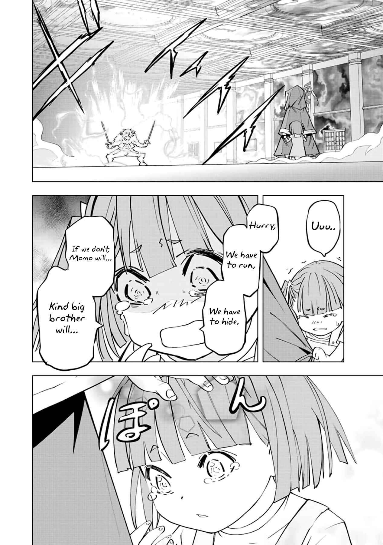 Read My Gift LVL 9999 Unlimited Gacha Manga Online