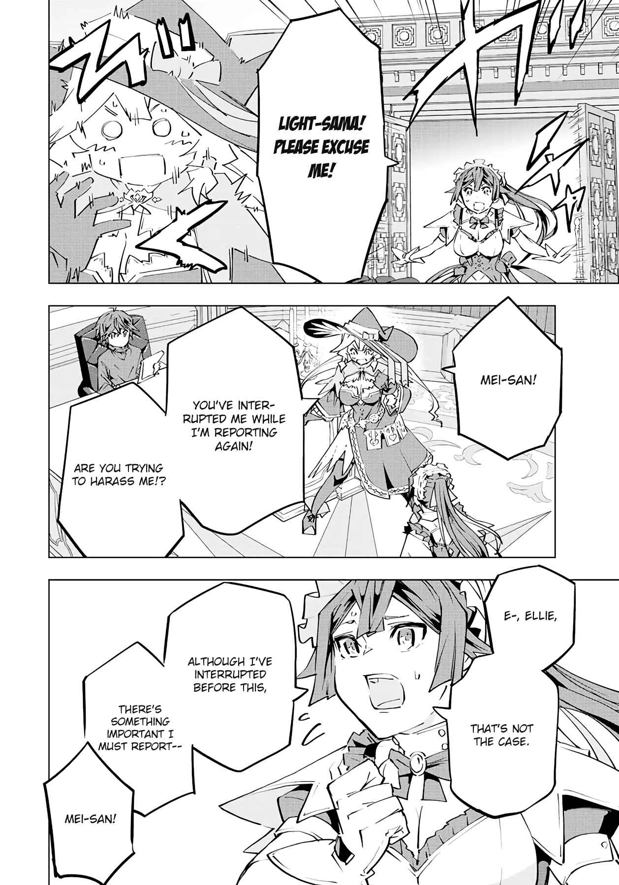 Read My Gift LVL 9999 Unlimited Gacha Manga Online