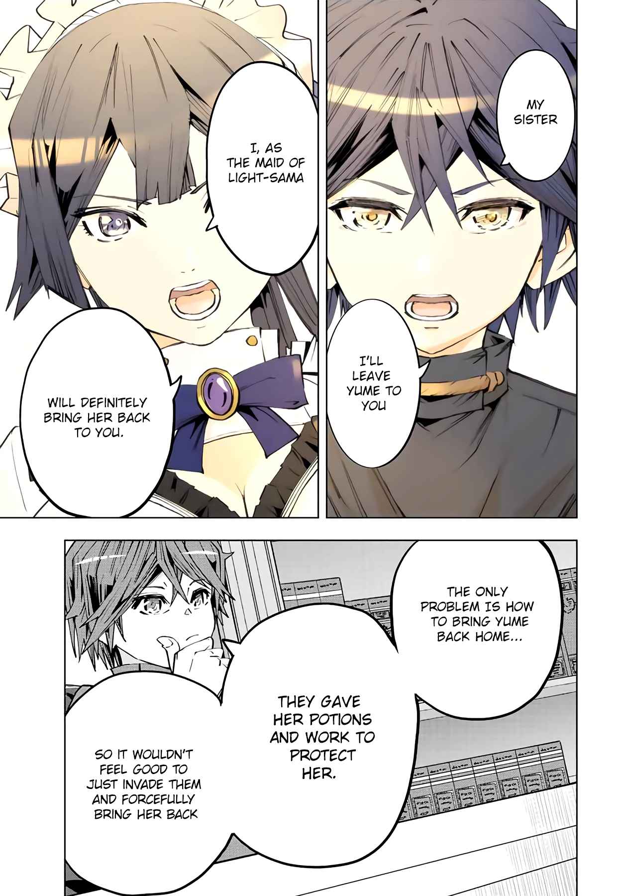 Read My Gift LVL 9999 Unlimited Gacha Manga Online