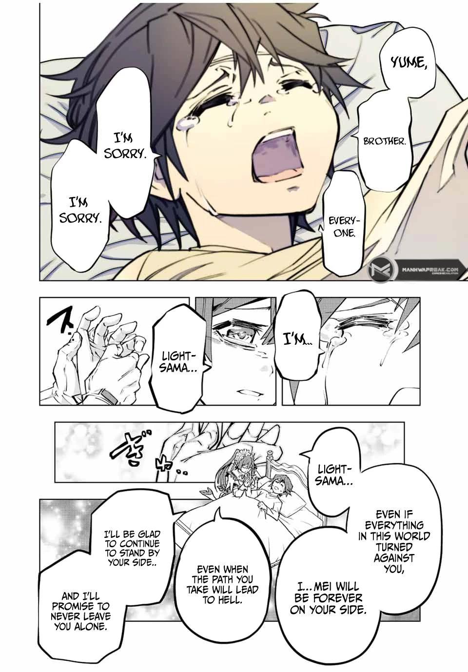 Read My Gift LVL 9999 Unlimited Gacha Manga Online
