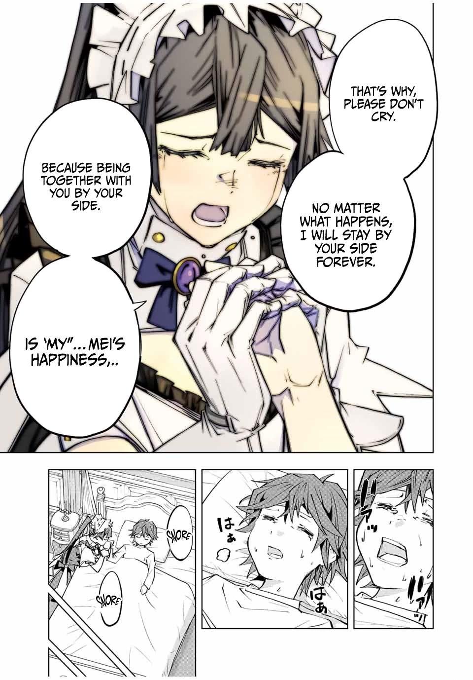 Read My Gift LVL 9999 Unlimited Gacha Manga Online