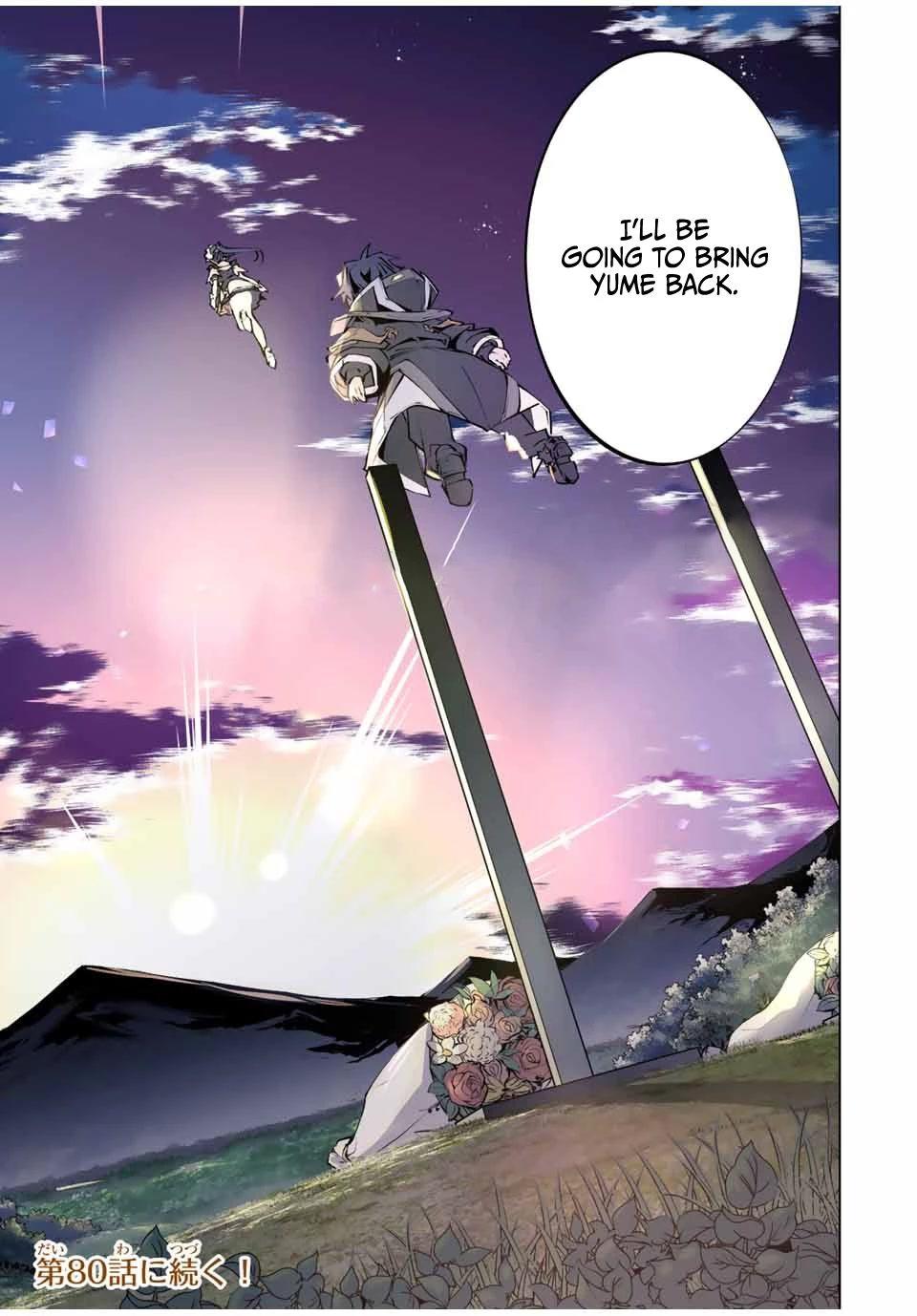 Read My Gift LVL 9999 Unlimited Gacha Manga Online
