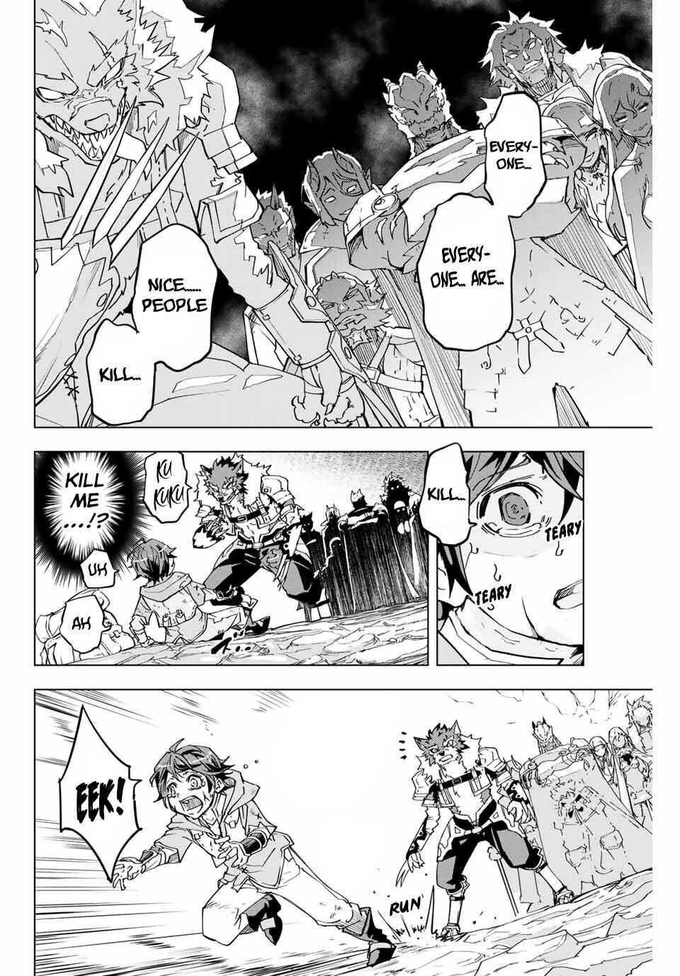 Read My Gift LVL 9999 Unlimited Gacha Manga Online