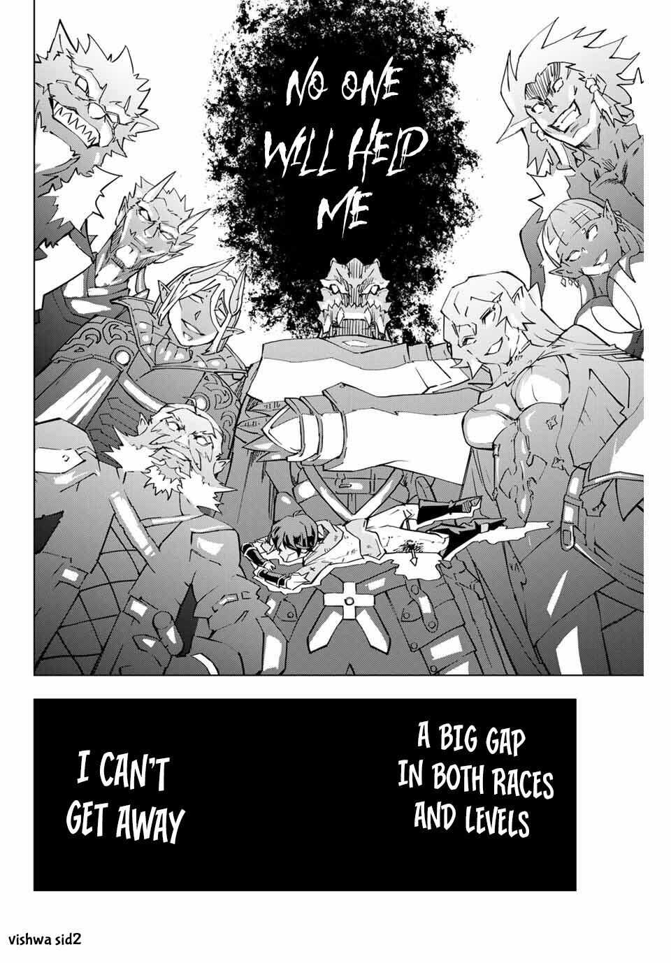 Read My Gift LVL 9999 Unlimited Gacha Manga Online