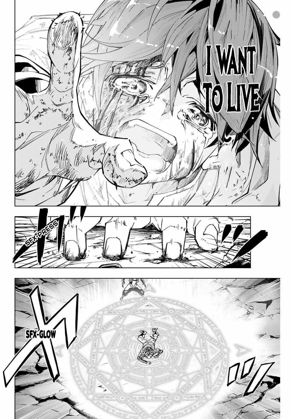 Read My Gift LVL 9999 Unlimited Gacha Manga Online