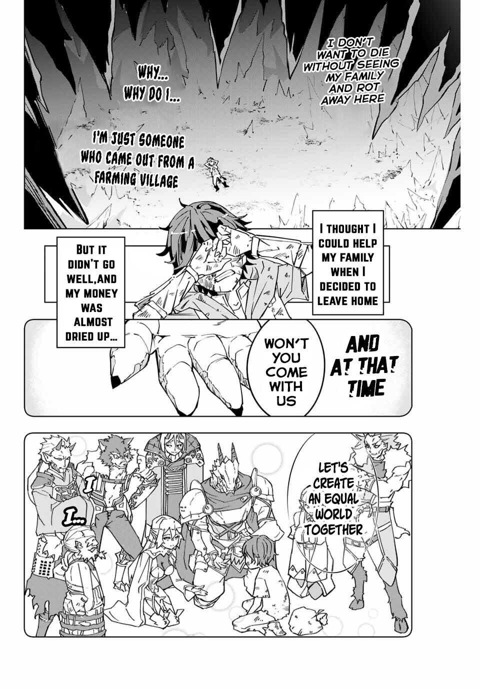 Read My Gift LVL 9999 Unlimited Gacha Manga Online