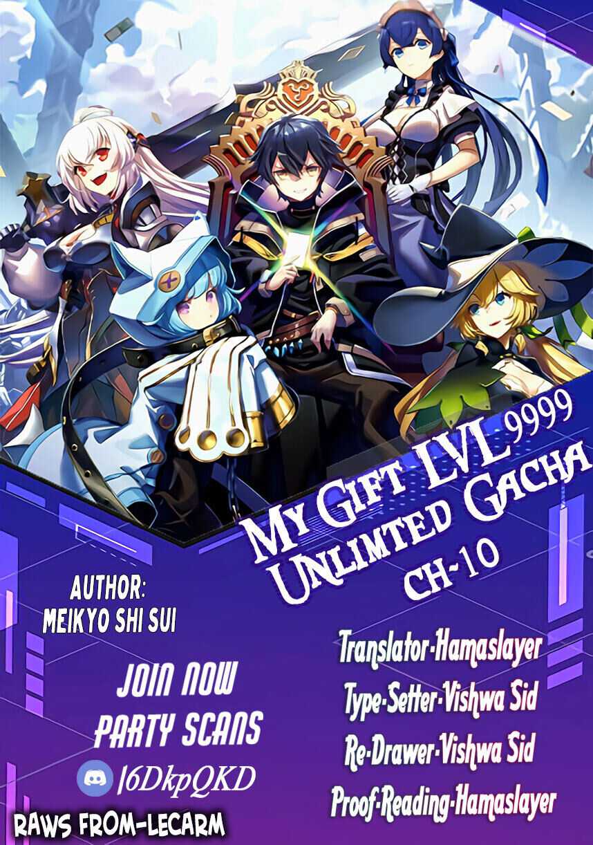 Read My Gift LVL 9999 Unlimited Gacha Manga Online