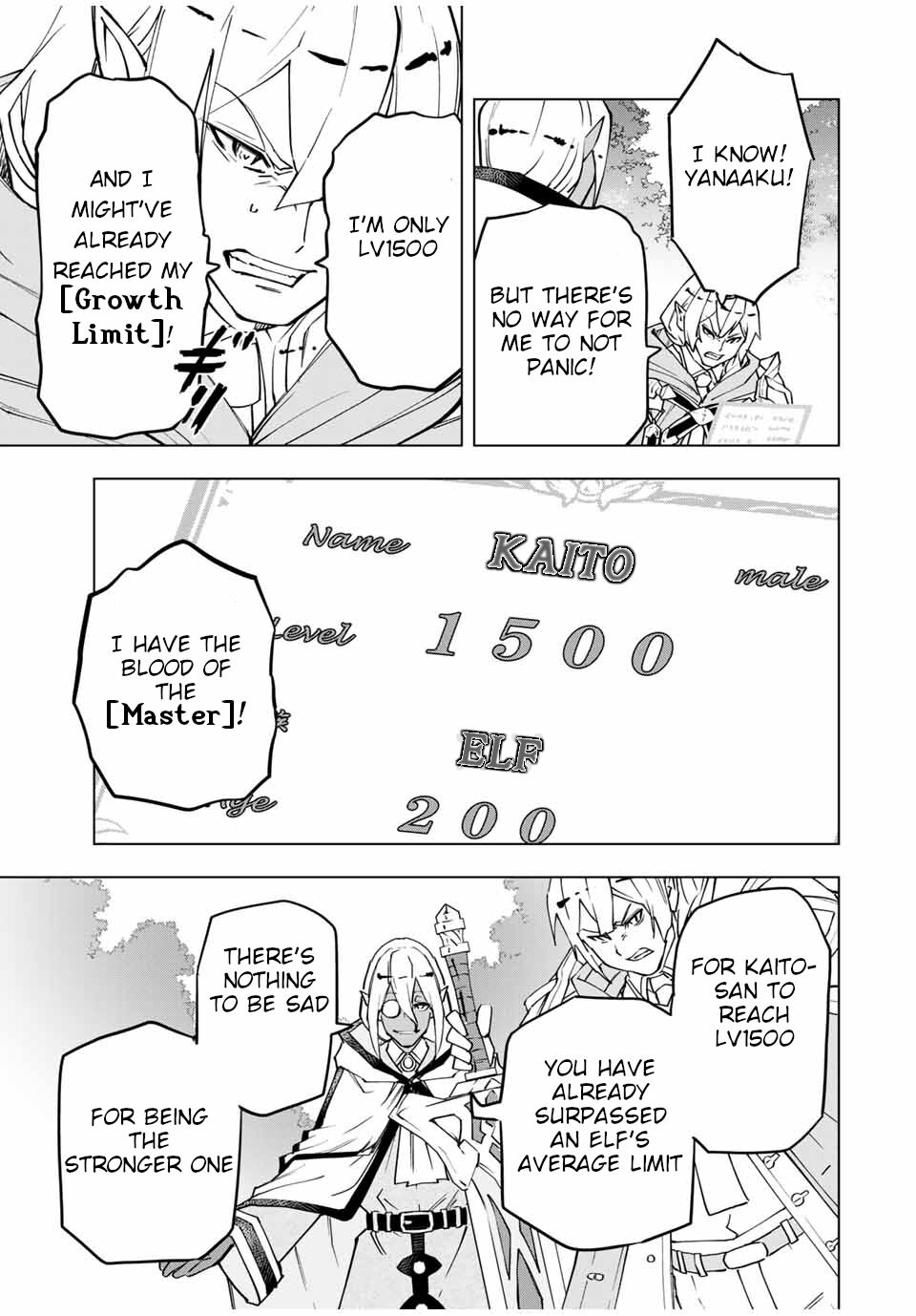 Read My Gift LVL 9999 Unlimited Gacha Manga Online