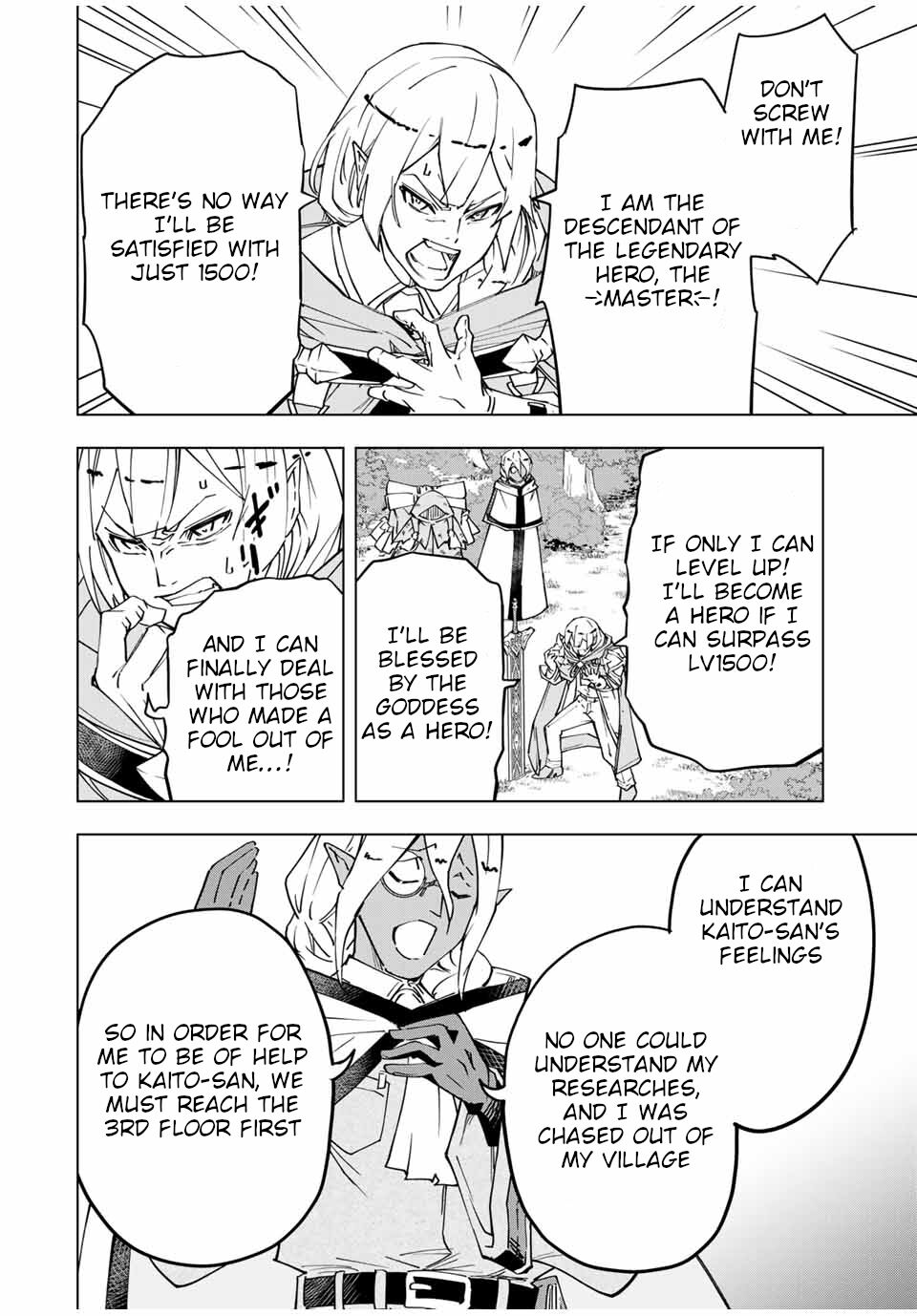 Read My Gift LVL 9999 Unlimited Gacha Manga Online