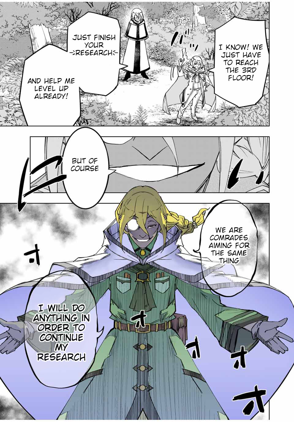 Read My Gift LVL 9999 Unlimited Gacha Manga Online