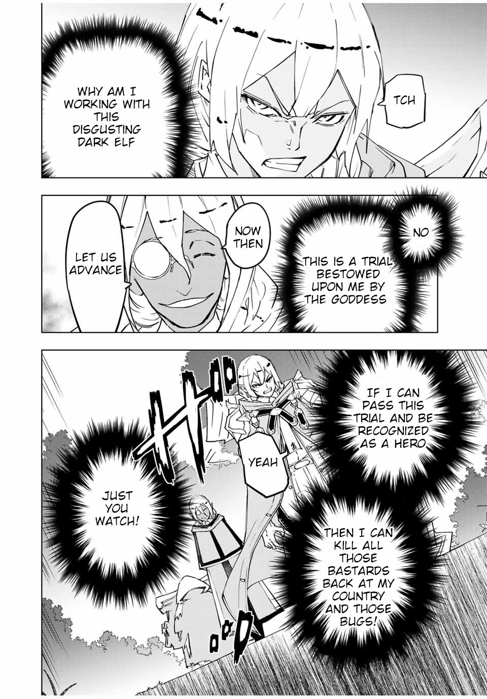 Read My Gift LVL 9999 Unlimited Gacha Manga Online
