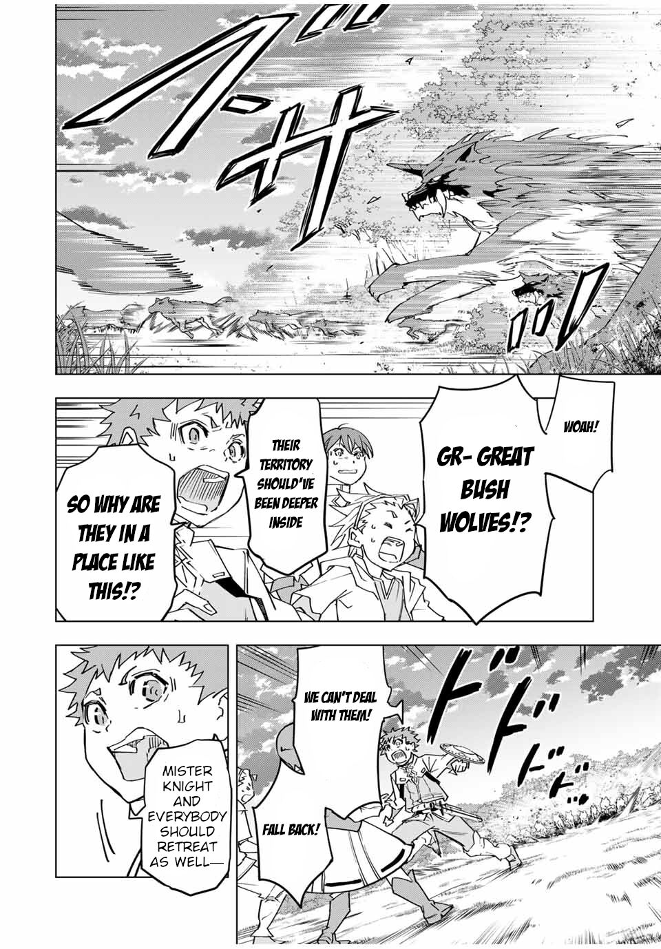Read My Gift LVL 9999 Unlimited Gacha Manga Online