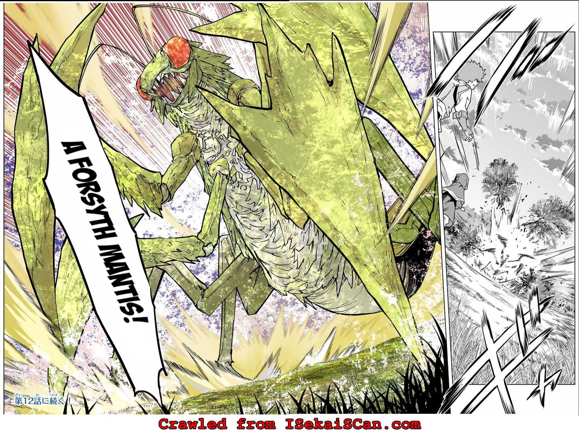 Read My Gift LVL 9999 Unlimited Gacha Manga Online