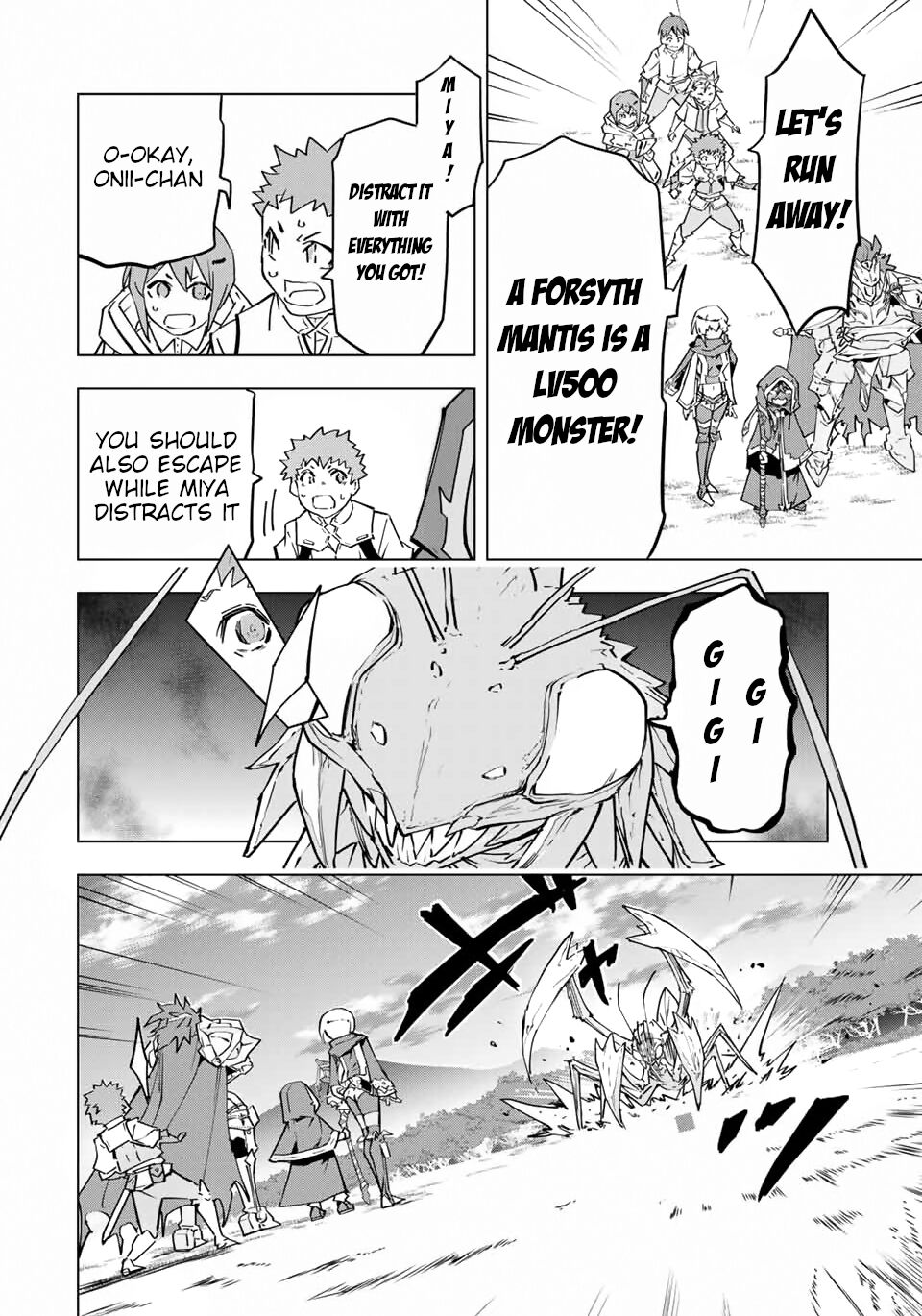 Read My Gift LVL 9999 Unlimited Gacha Manga Online