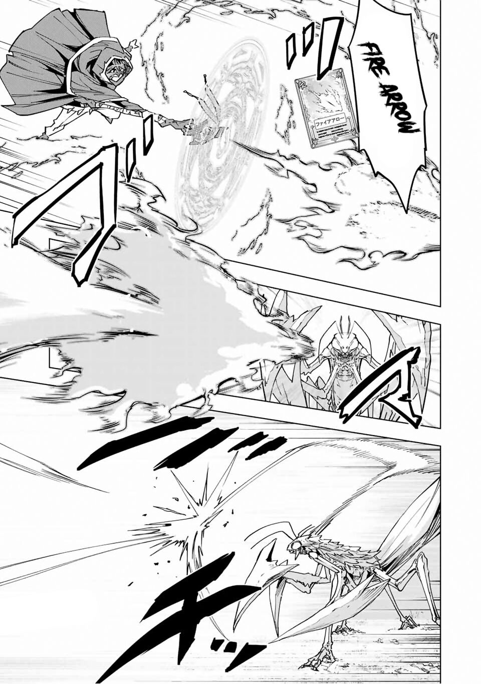 Read My Gift LVL 9999 Unlimited Gacha Manga Online