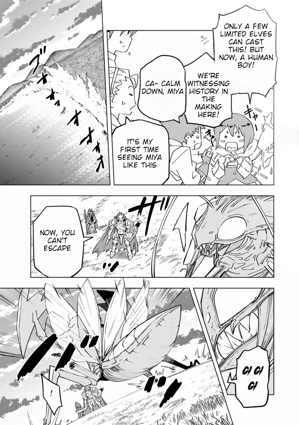 Read My Gift LVL 9999 Unlimited Gacha Manga Online