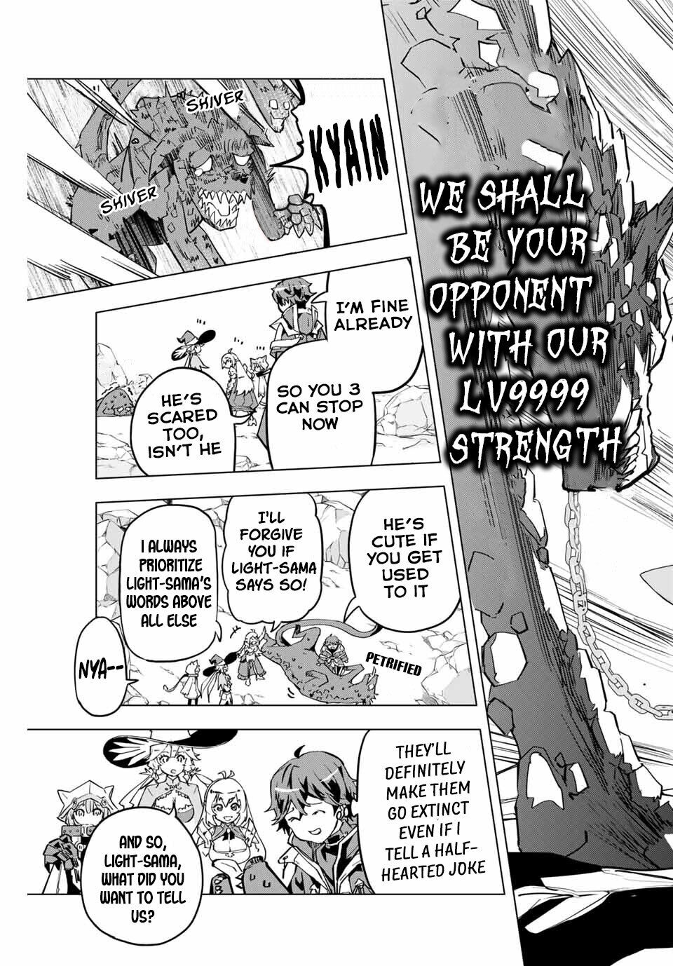Read My Gift LVL 9999 Unlimited Gacha Manga Online