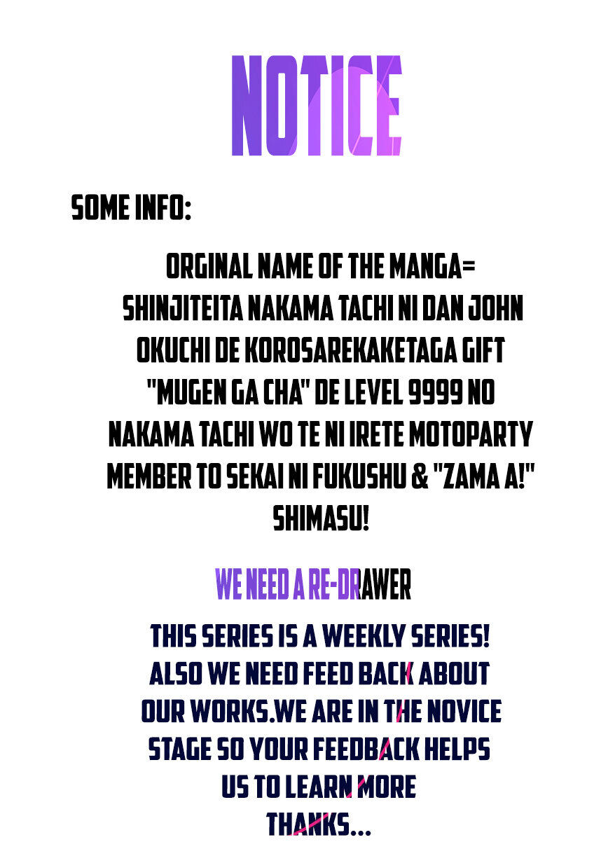 Read My Gift LVL 9999 Unlimited Gacha Manga Online