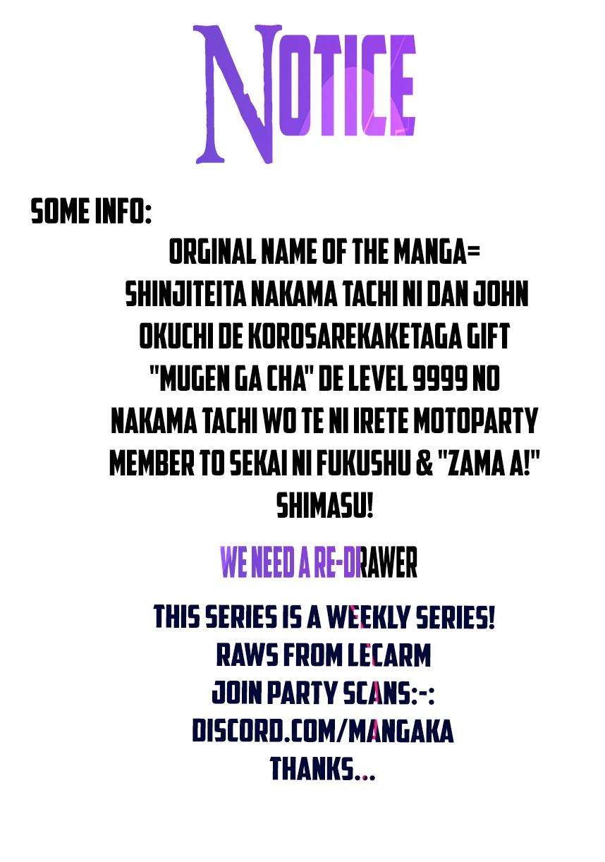 Read My Gift LVL 9999 Unlimited Gacha Manga Online