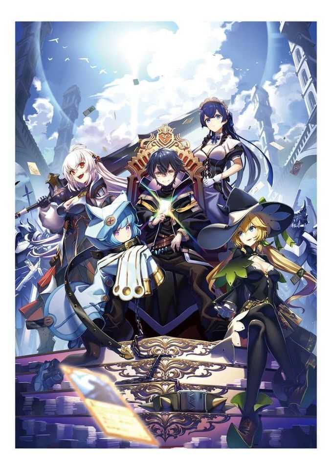 Read My Gift LVL 9999 Unlimited Gacha Manga Online