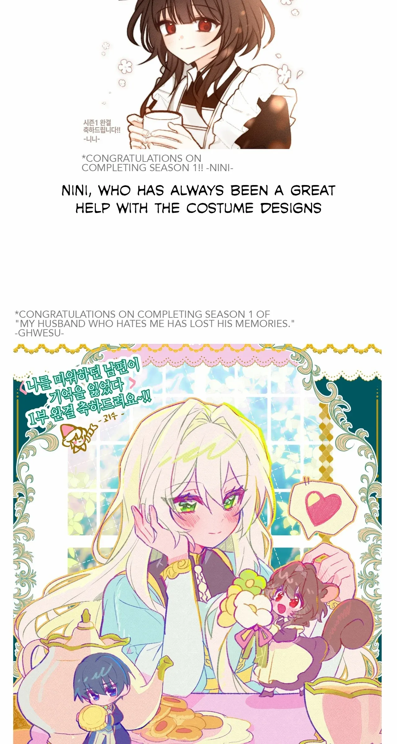 Read My Husband Who Hates Me Has Lost His Memories Manga Online