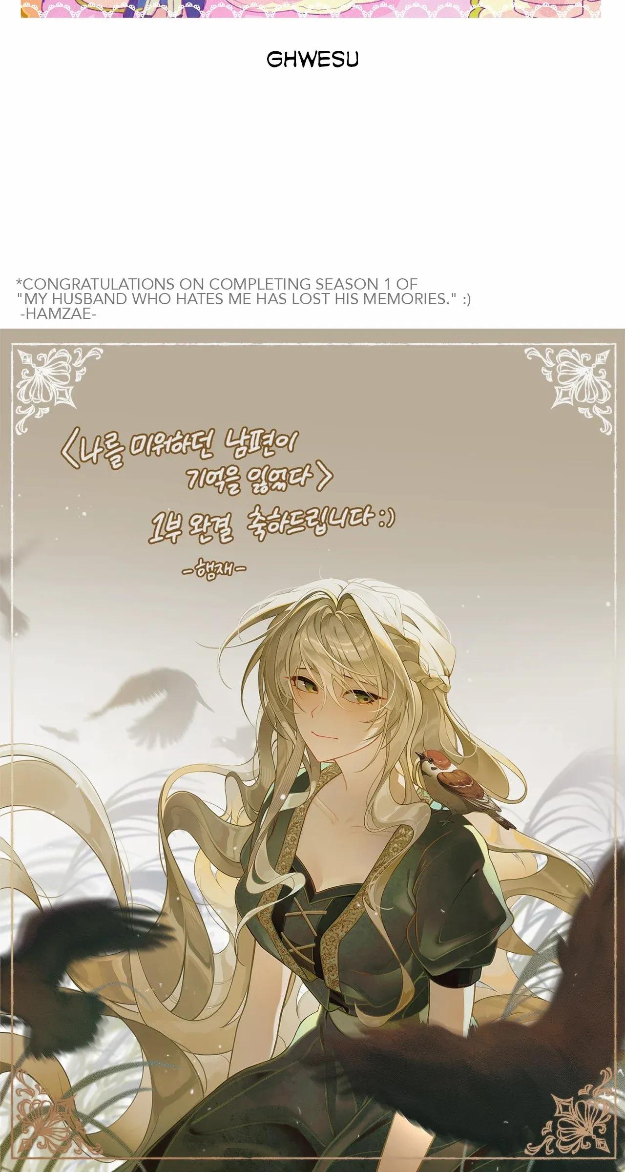 Read My Husband Who Hates Me Has Lost His Memories Manga Online