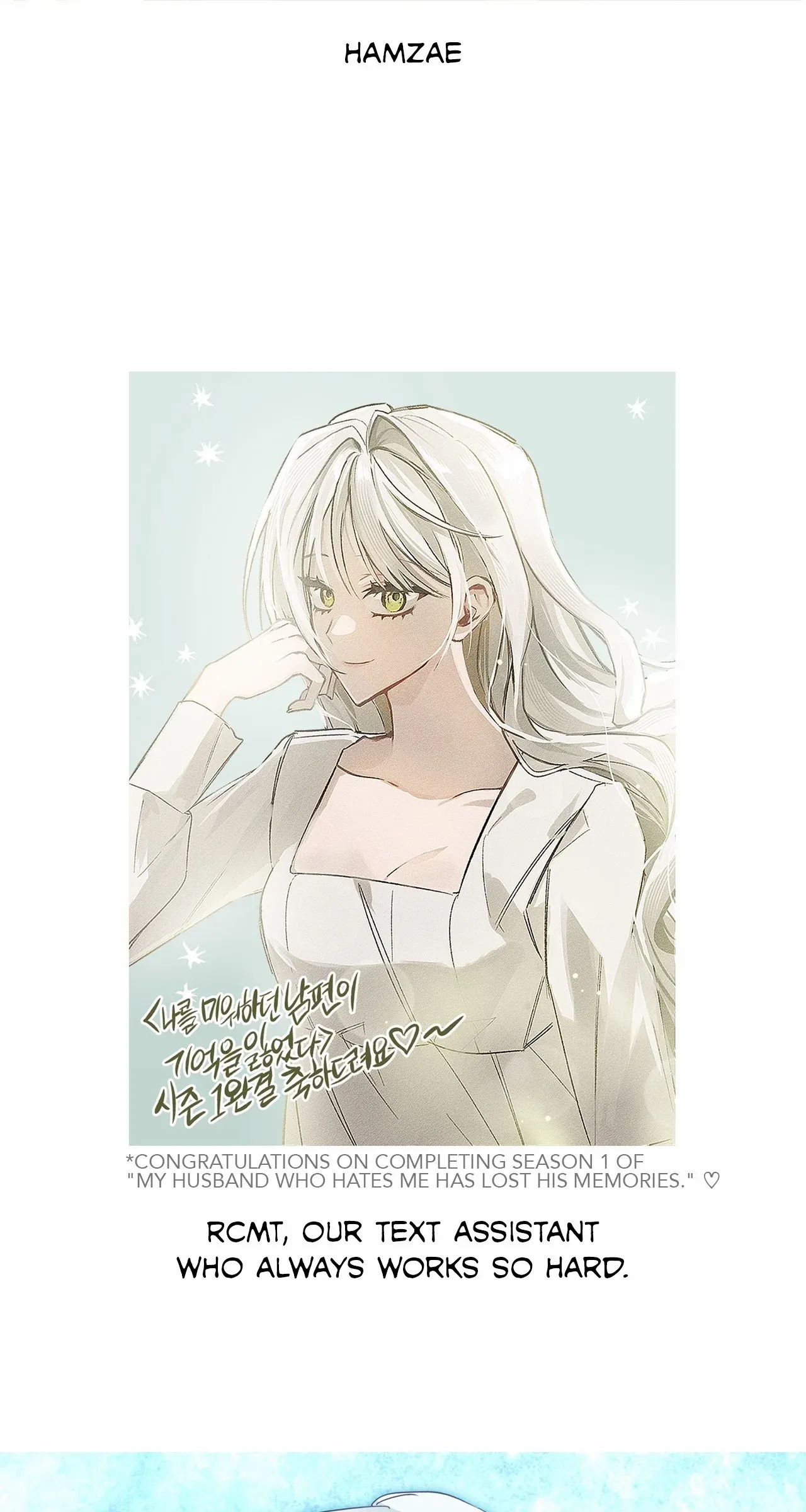 Read My Husband Who Hates Me Has Lost His Memories Manga Online