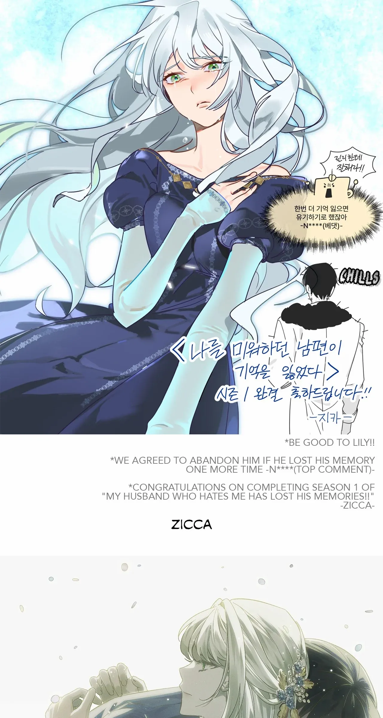Read My Husband Who Hates Me Has Lost His Memories Manga Online