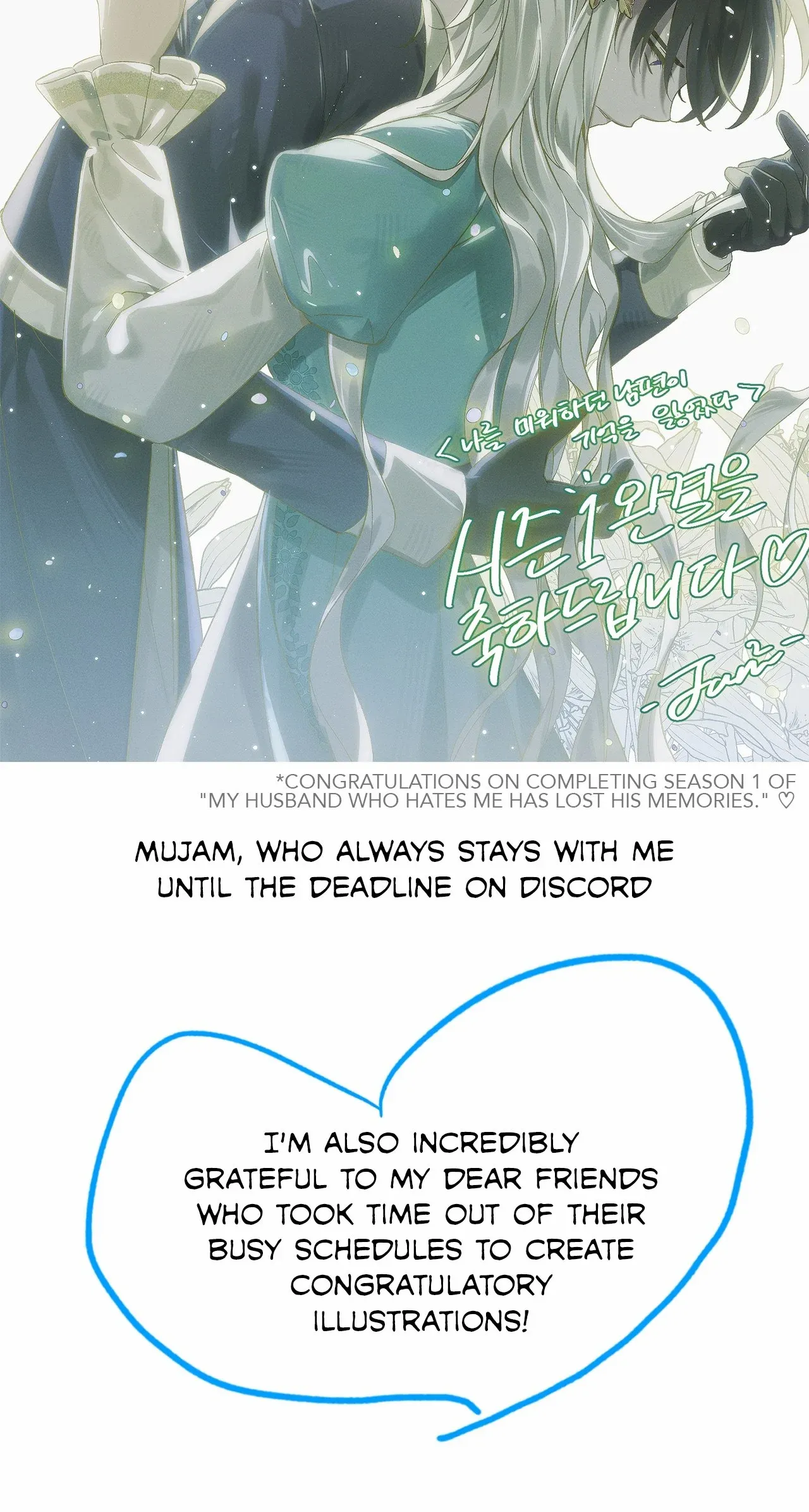 Read My Husband Who Hates Me Has Lost His Memories Manga Online