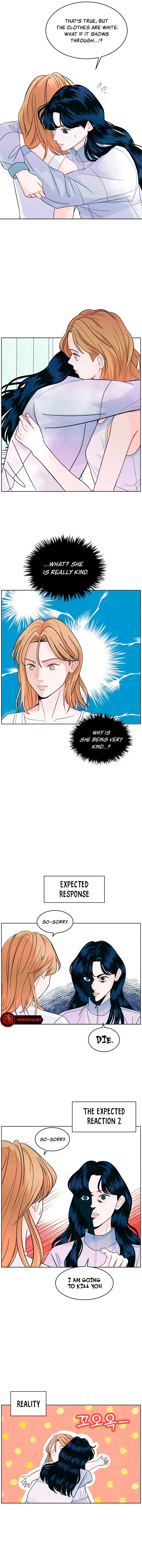 Read My Introverted Boy Manga Online