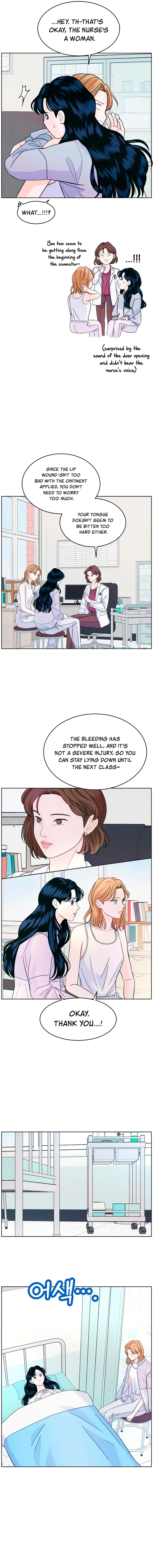 Read My Introverted Boy Manga Online