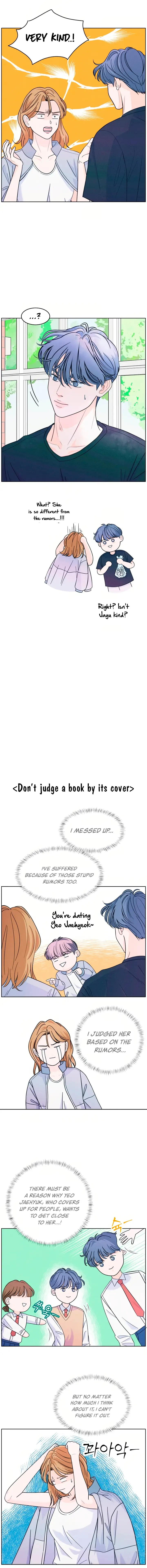 Read My Introverted Boy Manga Online
