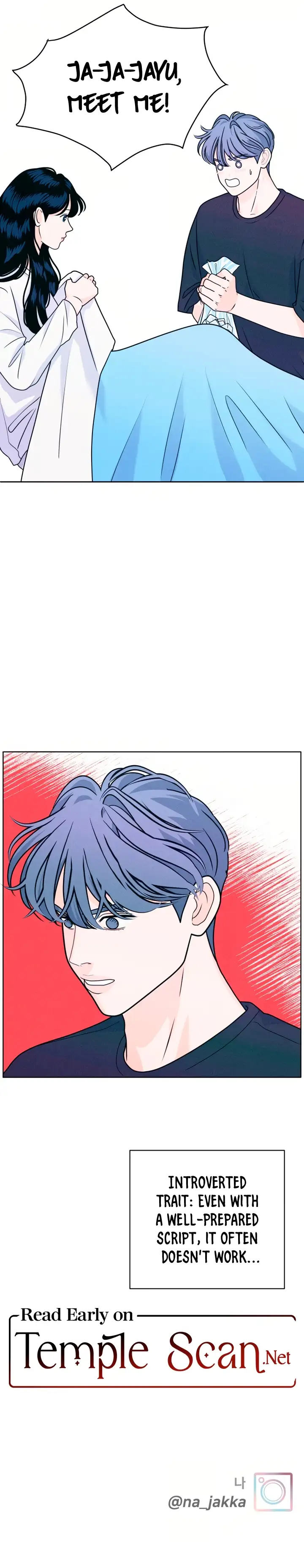 Read My Introverted Boy Manga Online