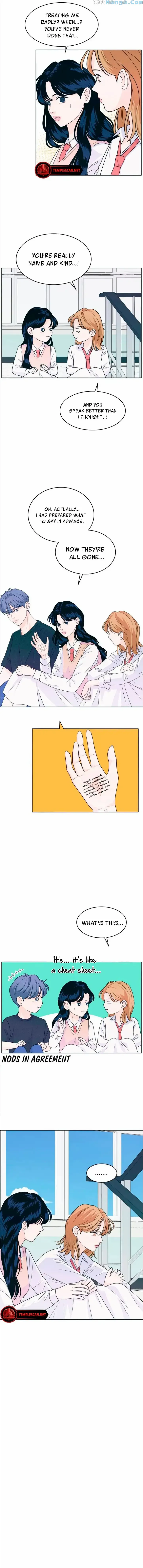 Read My Introverted Boy Manga Online