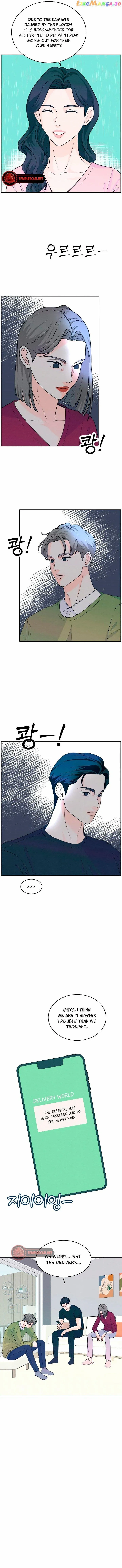 Read My Introverted Boy Manga Online