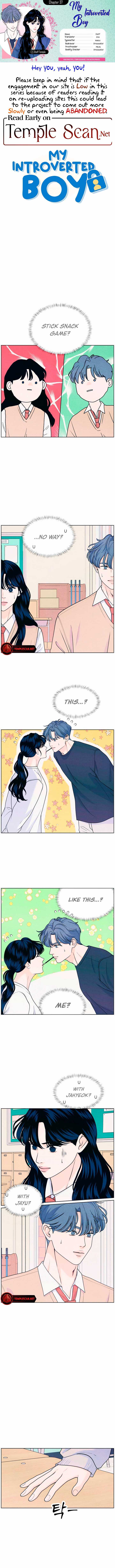 Read My Introverted Boy Manga Online