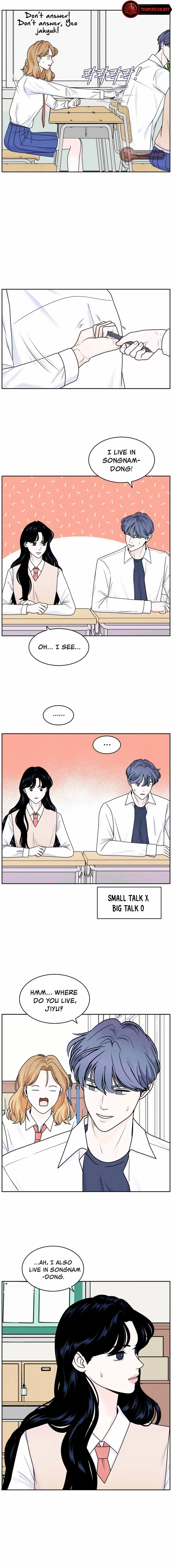 Read My Introverted Boy Manga Online