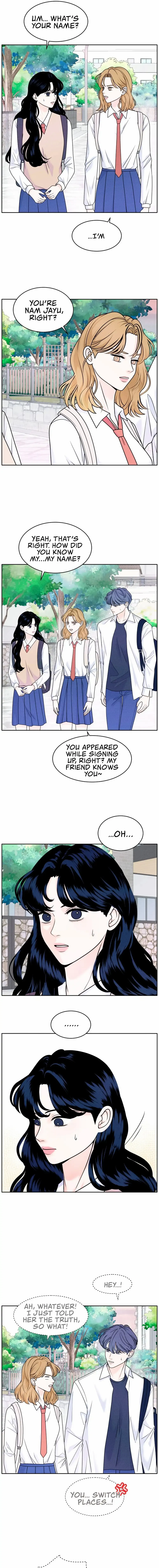 Read My Introverted Boy Manga Online