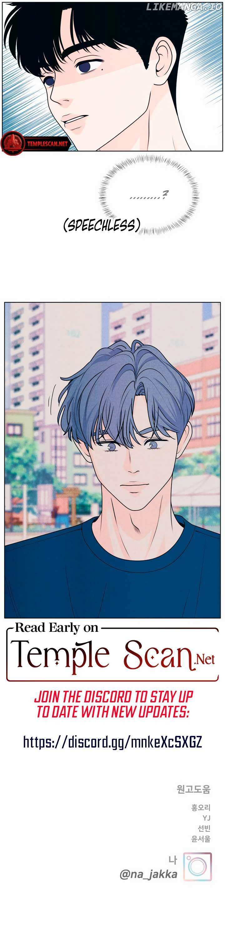 Read My Introverted Boy Manga Online